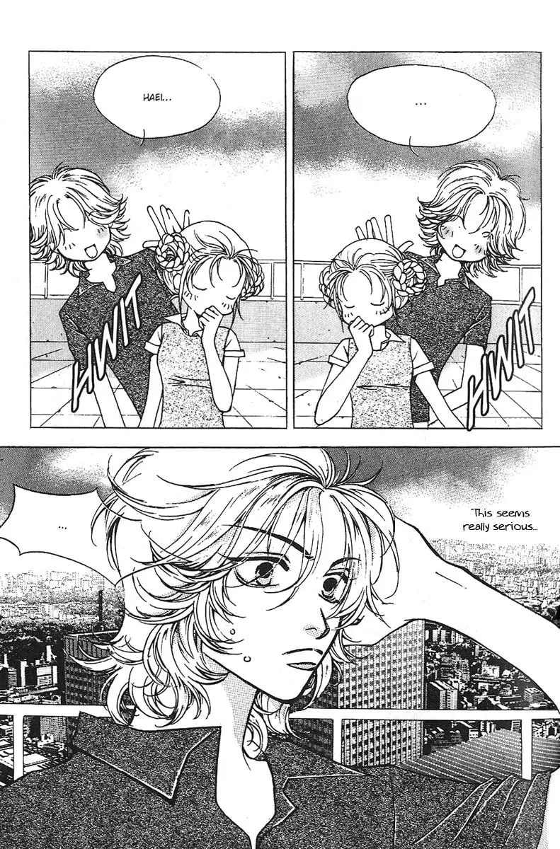 Read Peppermint chapter 3 image 43 on Lezhin