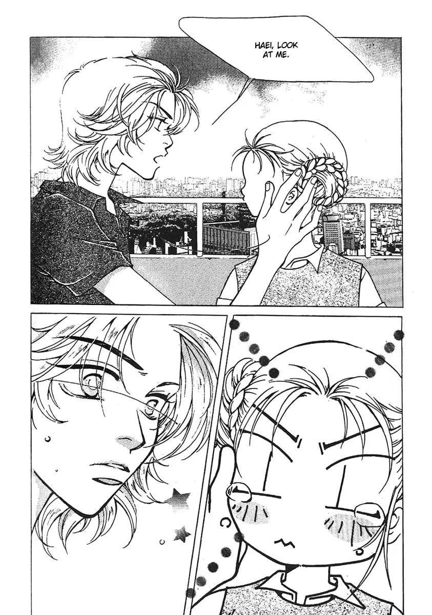 Read Peppermint chapter 3 image 44 on Lezhin