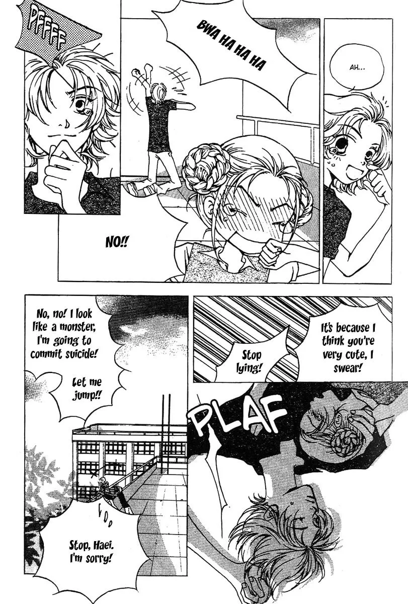 Read Peppermint chapter 3 image 45 on Lezhin