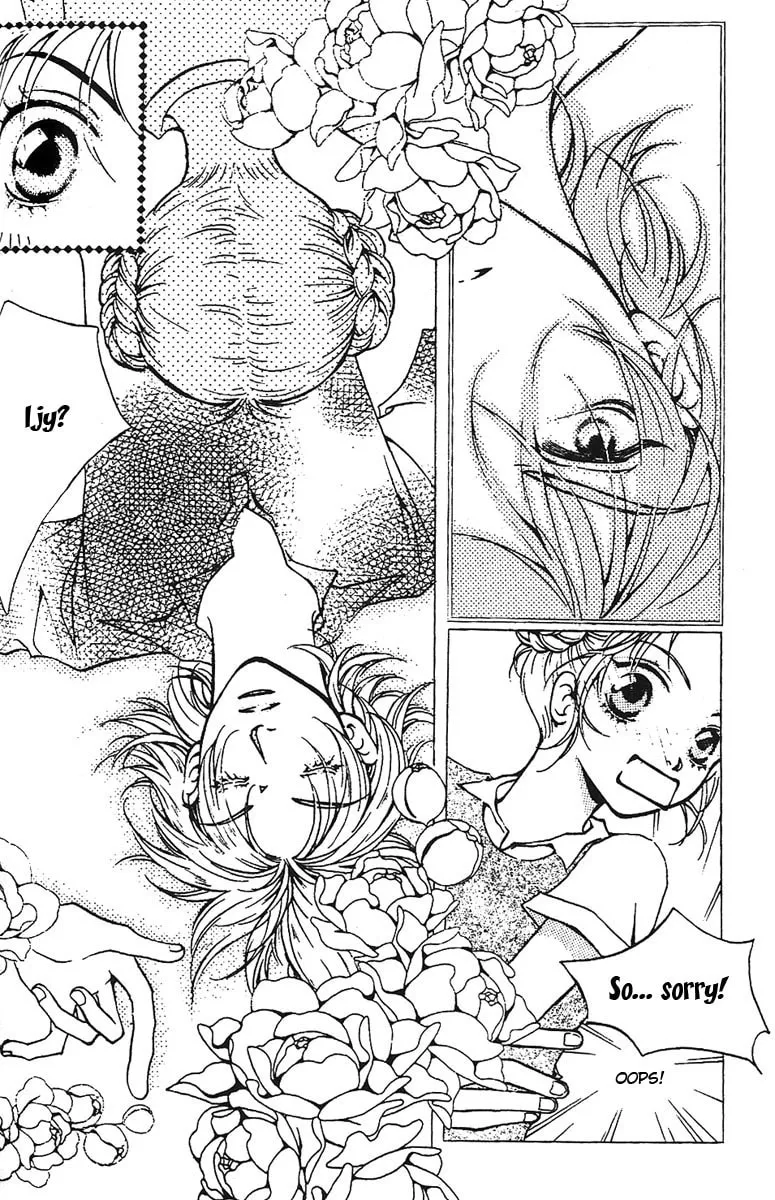 Read Peppermint chapter 3 image 46 on Lezhin