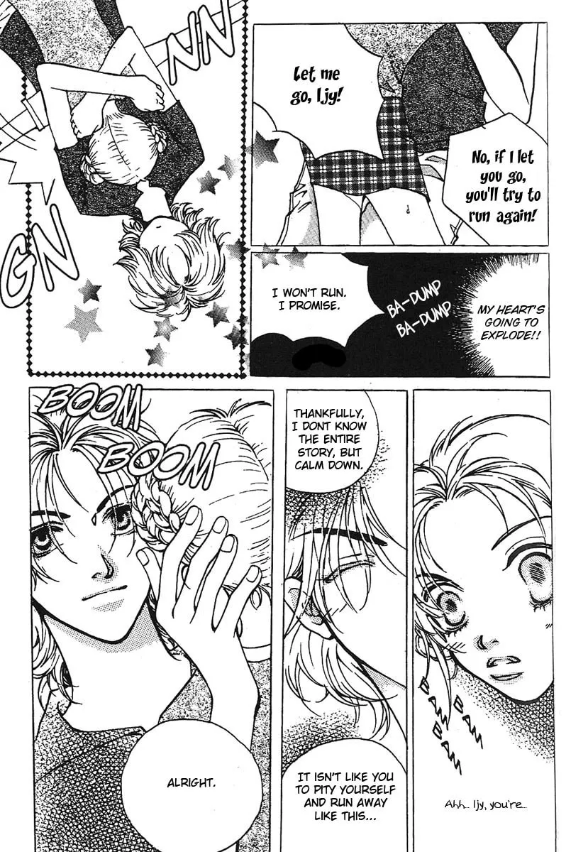 Read Peppermint chapter 3 image 47 on Lezhin