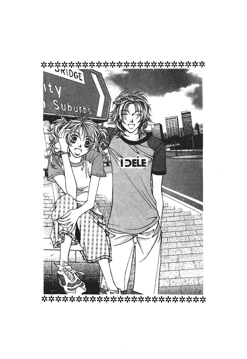 Read Peppermint chapter 3 image 52 on Lezhin