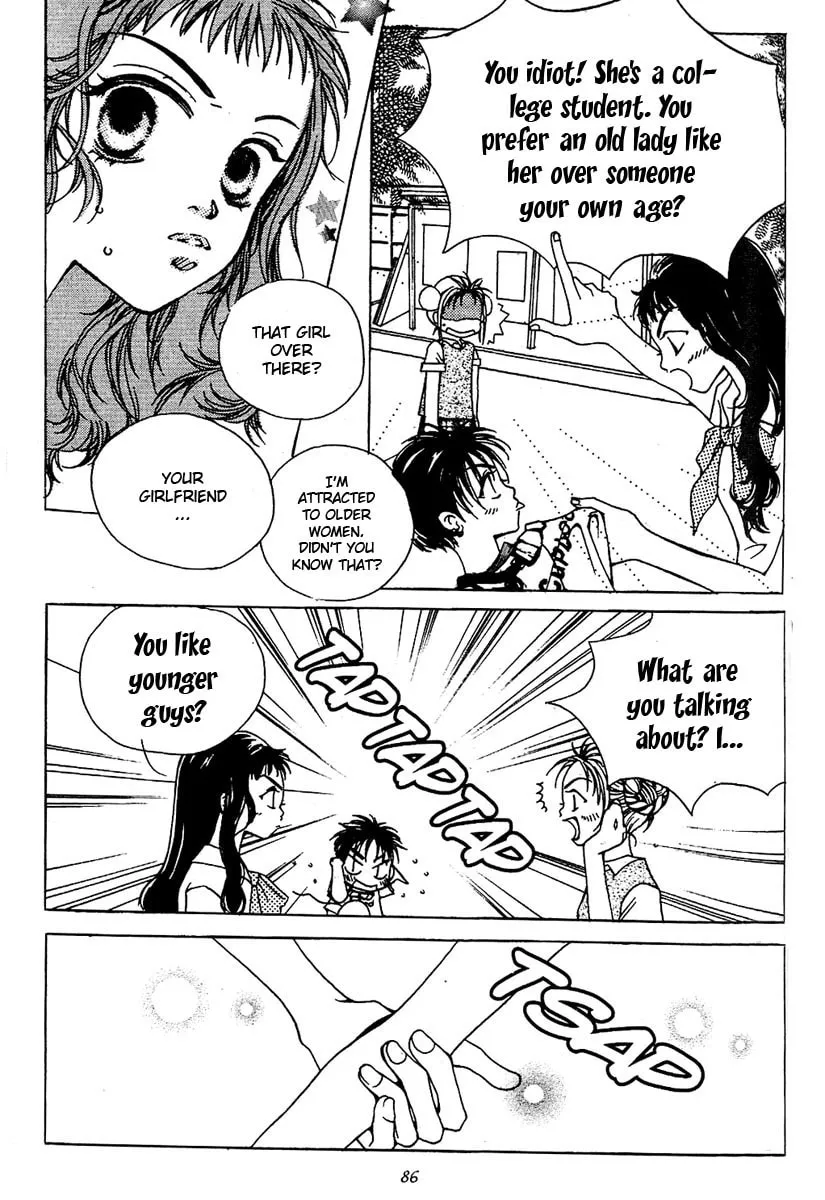Read Peppermint chapter 3 image 7 on Lezhin