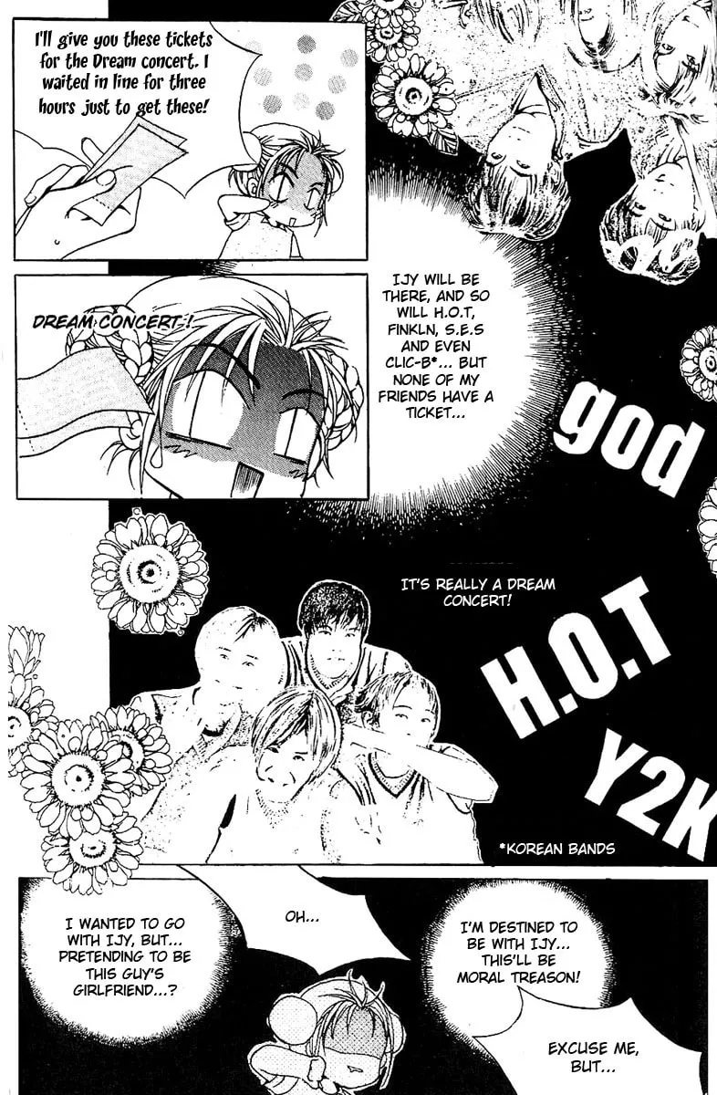 Read Peppermint chapter 3 image 9 on Lezhin