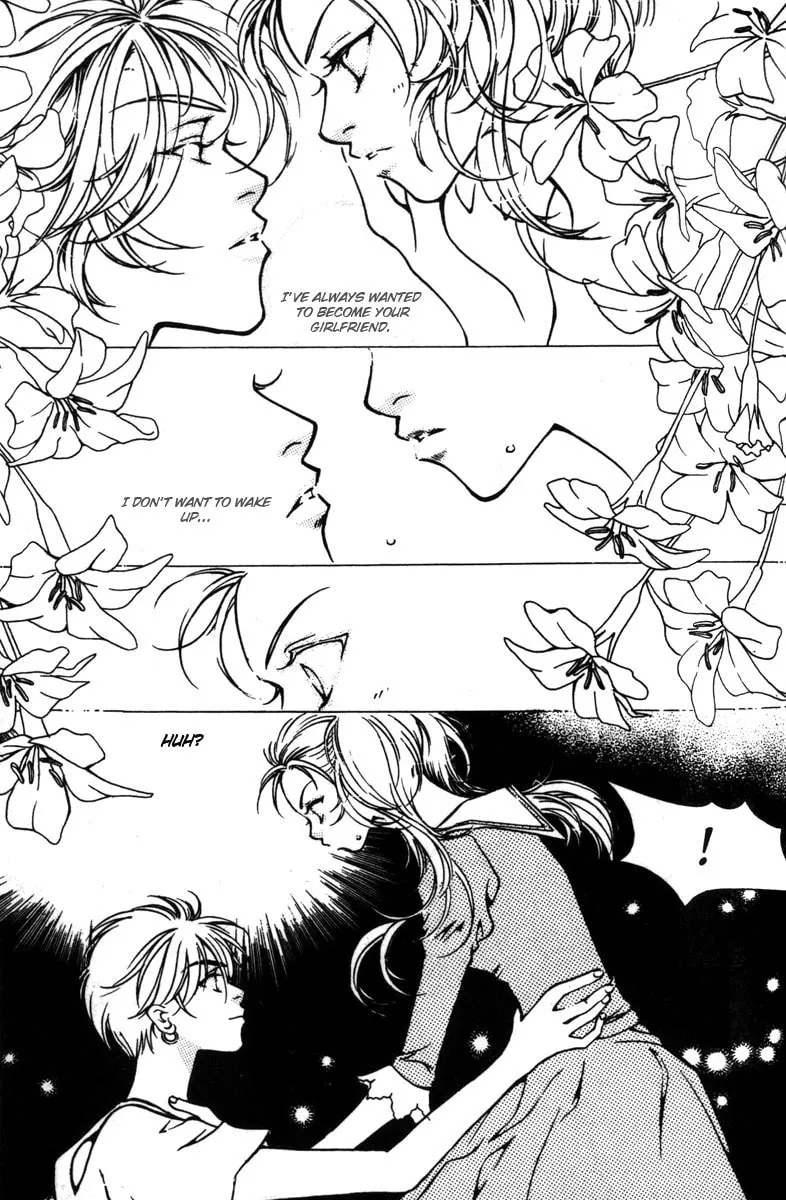 Read Peppermint chapter 4 image 23 on Lezhin