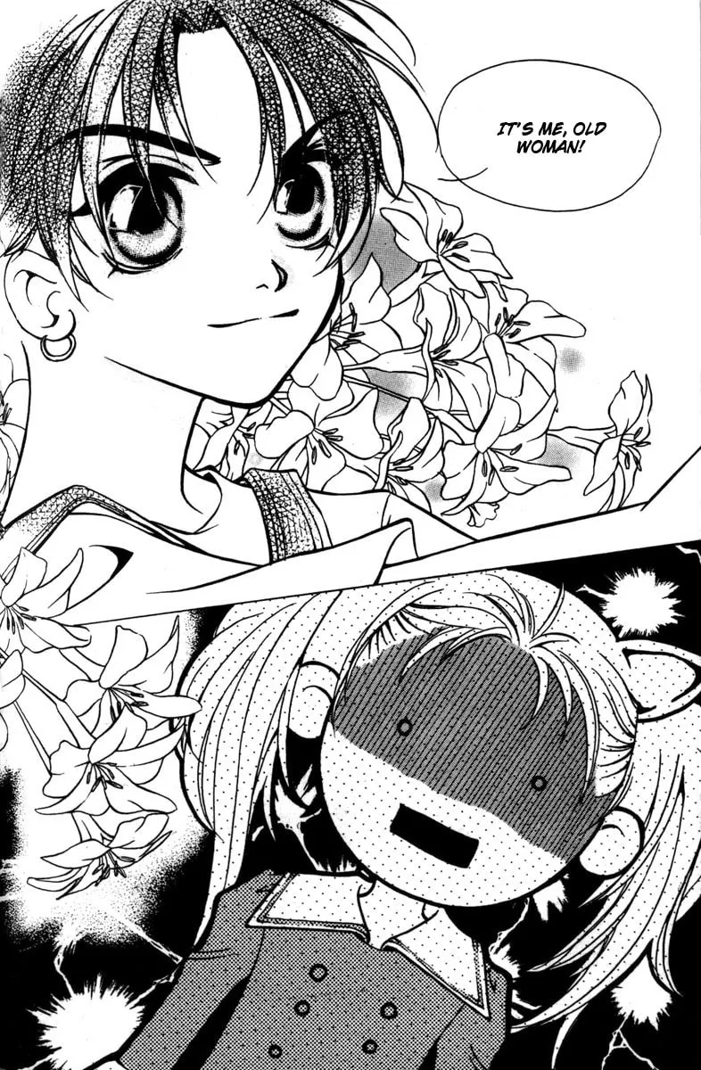 Read Peppermint chapter 4 image 24 on Lezhin