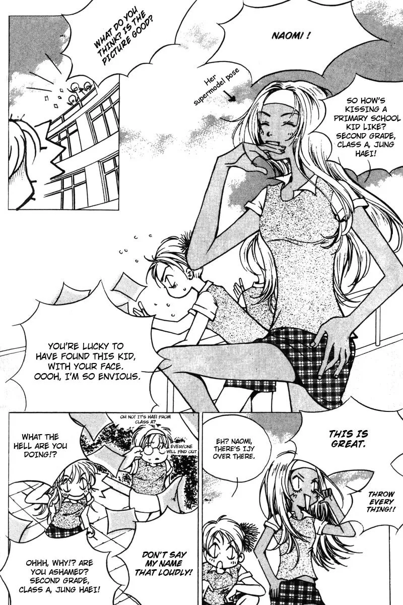 Read Peppermint chapter 4 image 30 on Lezhin