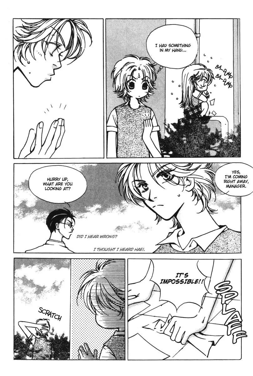 Read Peppermint chapter 4 image 33 on Lezhin