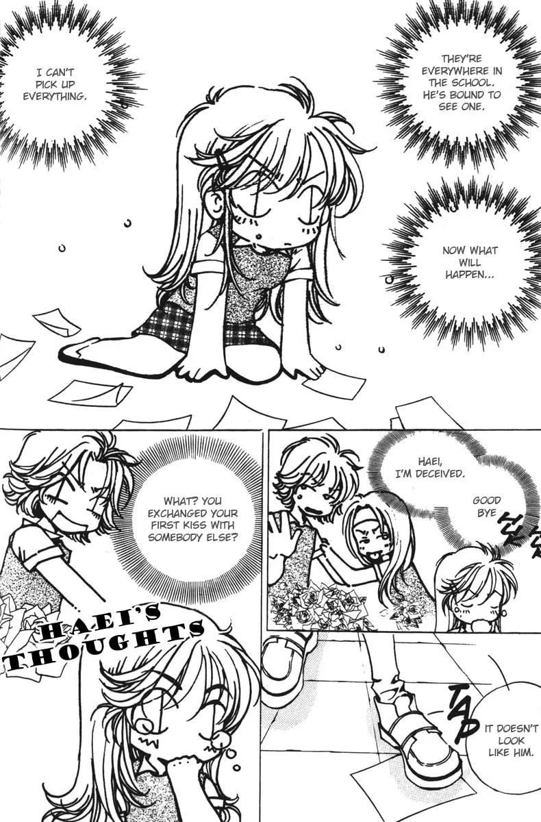 Read Peppermint chapter 4 image 34 on Lezhin