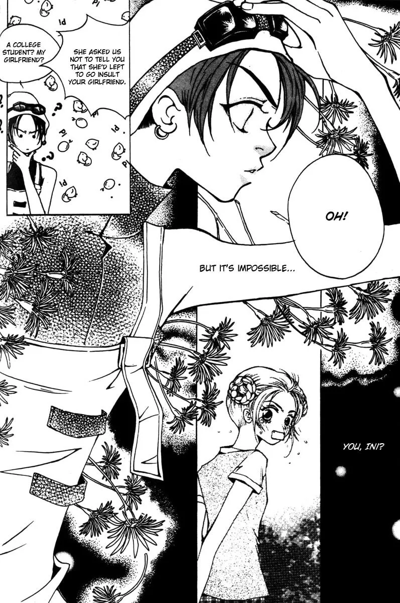 Read Peppermint chapter 4 image 42 on Lezhin