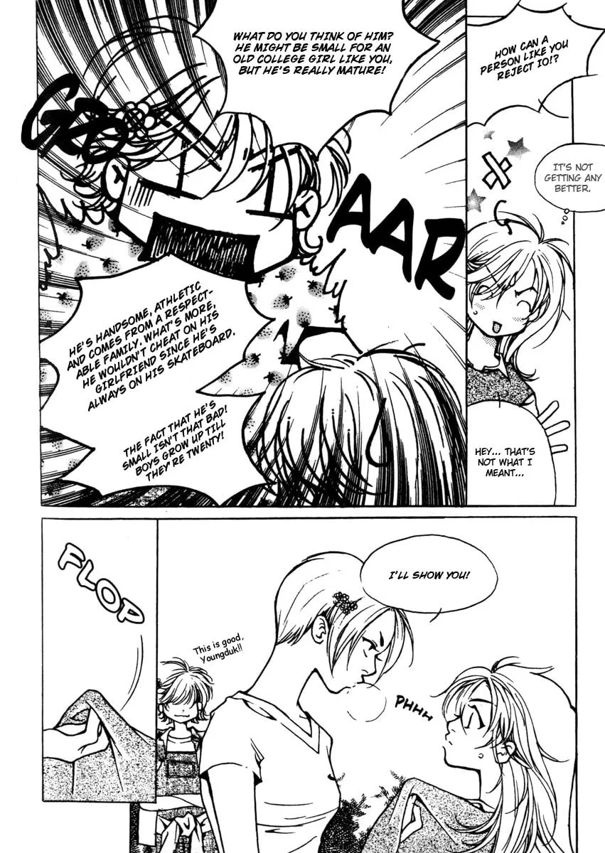 Read Peppermint chapter 4 image 44 on Lezhin