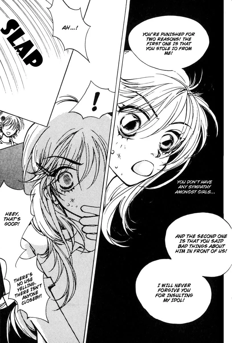 Read Peppermint chapter 4 image 45 on Lezhin