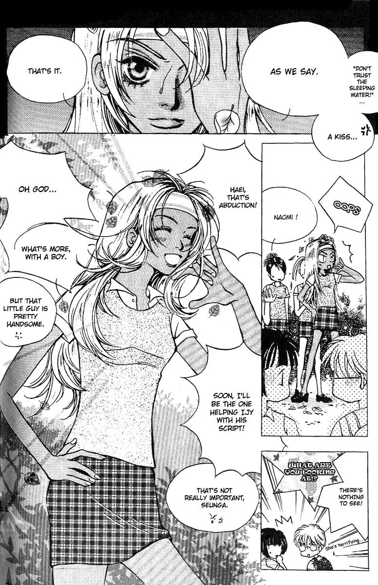 Read Peppermint chapter 4 image 6 on Lezhin