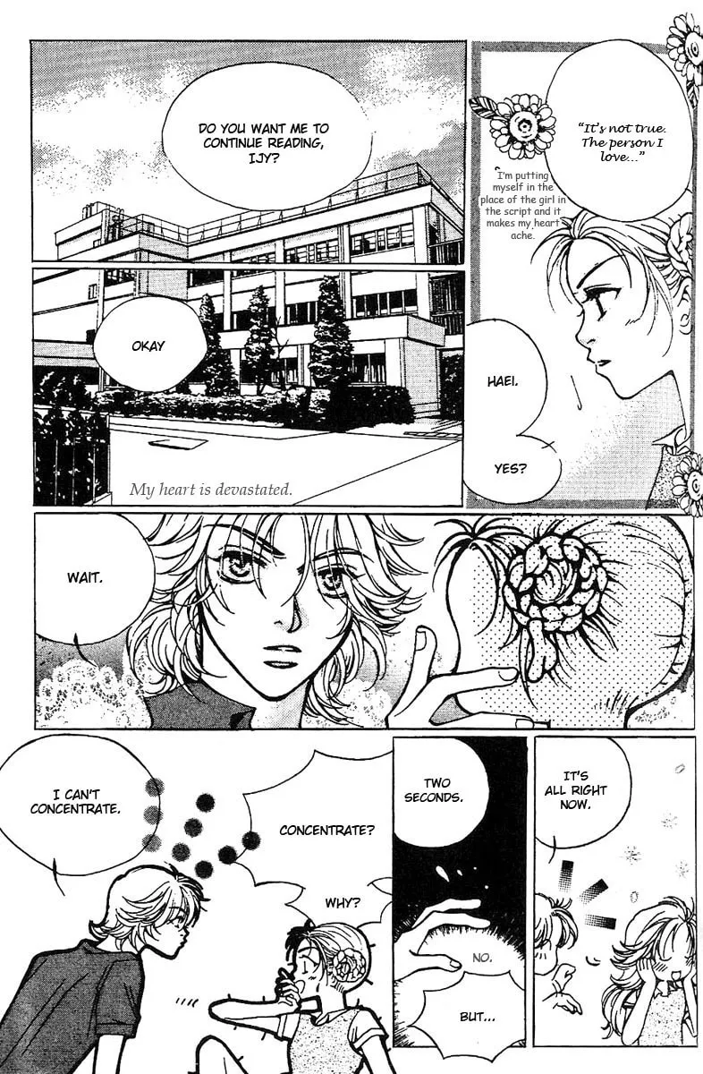 Read Peppermint chapter 4 image 7 on Lezhin