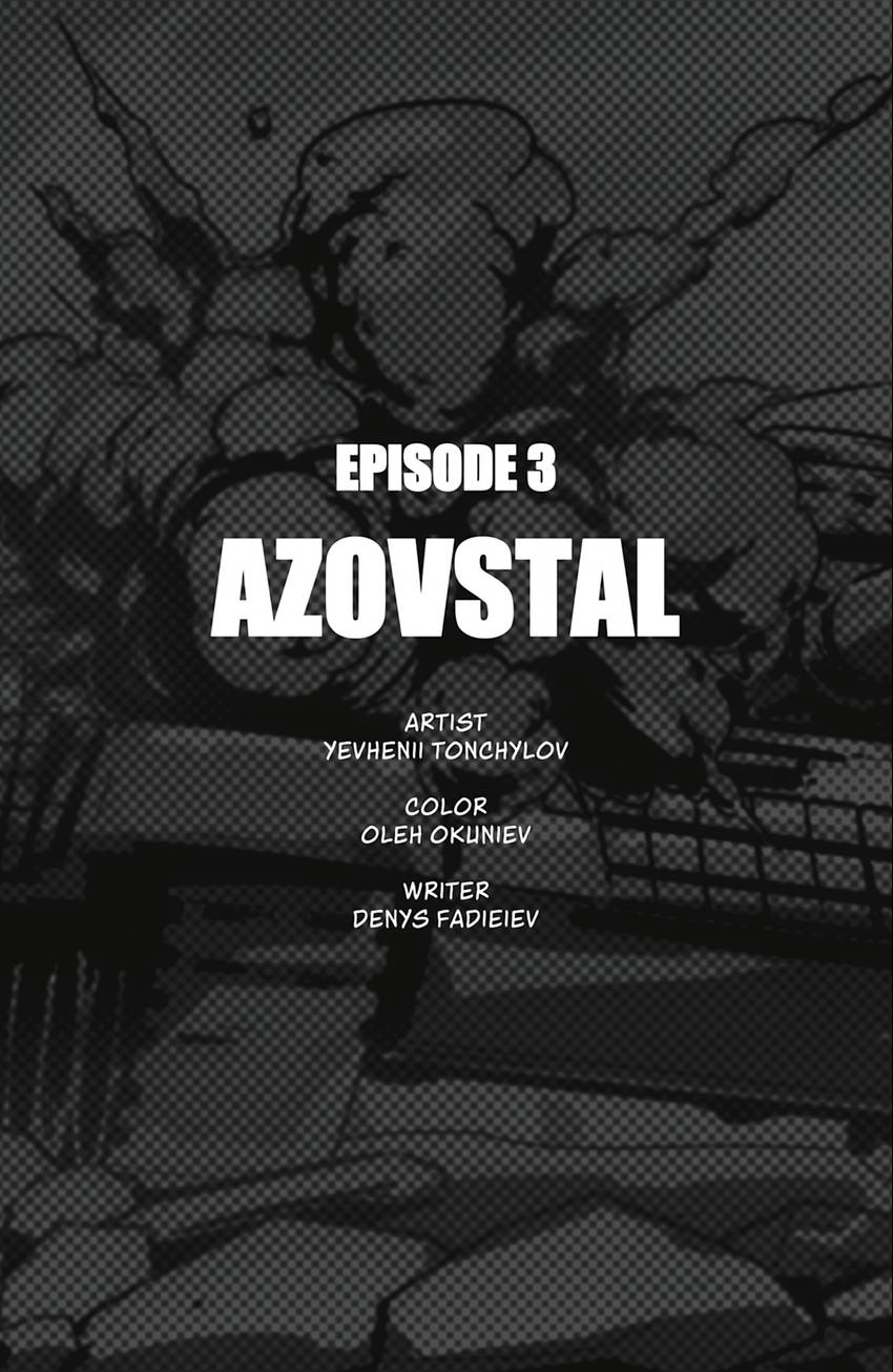 PEREMOHA: Victory for Ukraine Chapter 3 page 1 - 