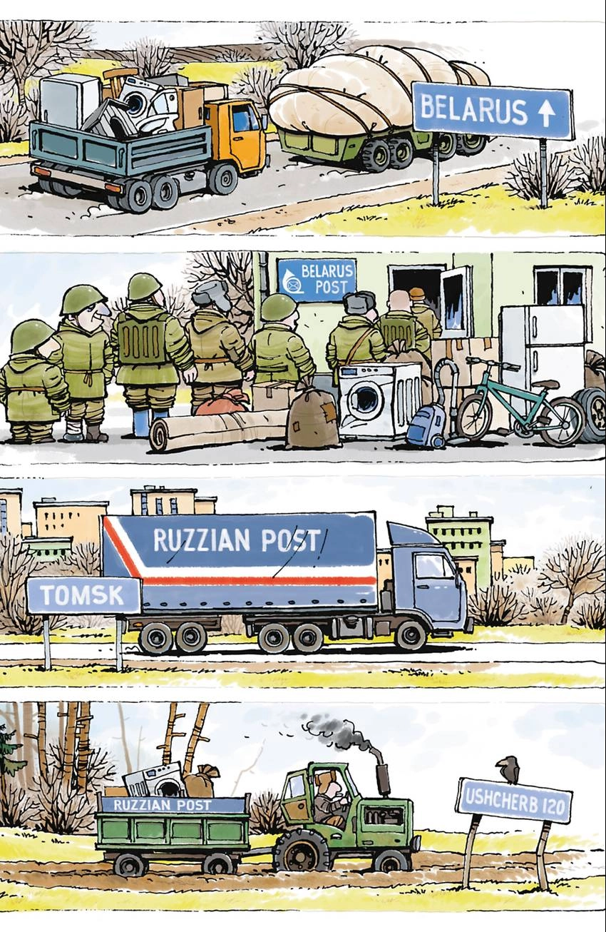 PEREMOHA: Victory for Ukraine Chapter 4 page 5 - 