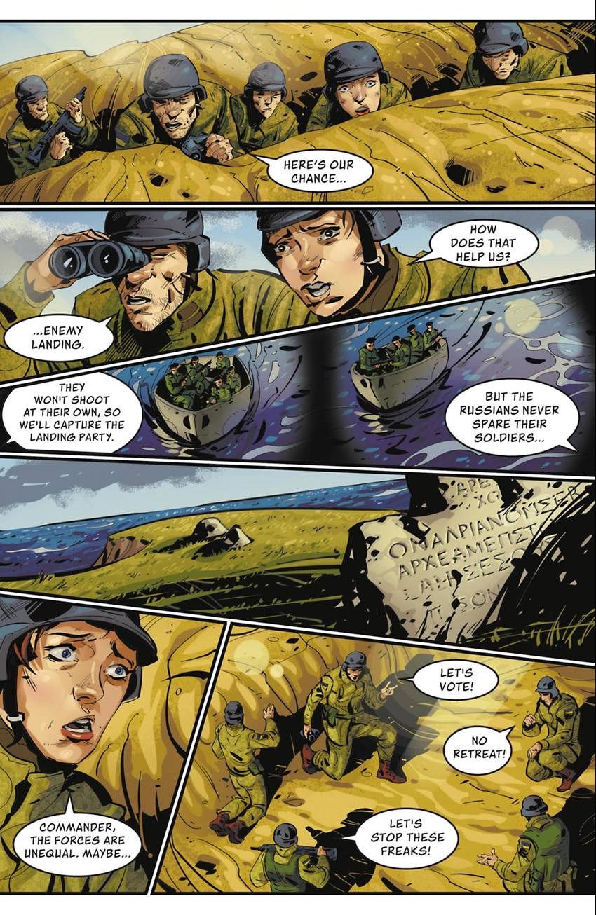 PEREMOHA: Victory for Ukraine Chapter 5 page 5 - 