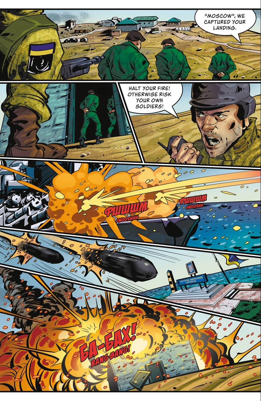 PEREMOHA: Victory for Ukraine Chapter 5 page 7 - 
