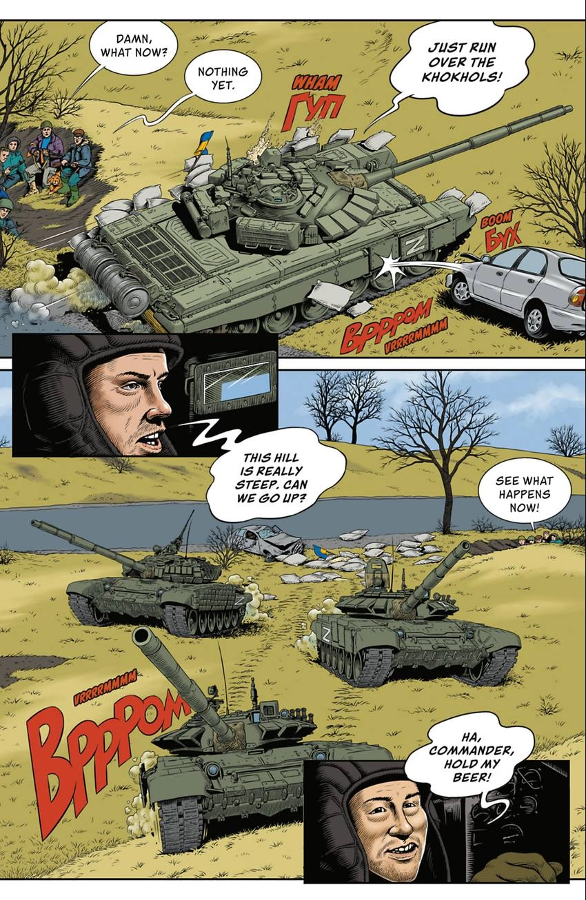 PEREMOHA: Victory for Ukraine Chapter 6 page 5 - 