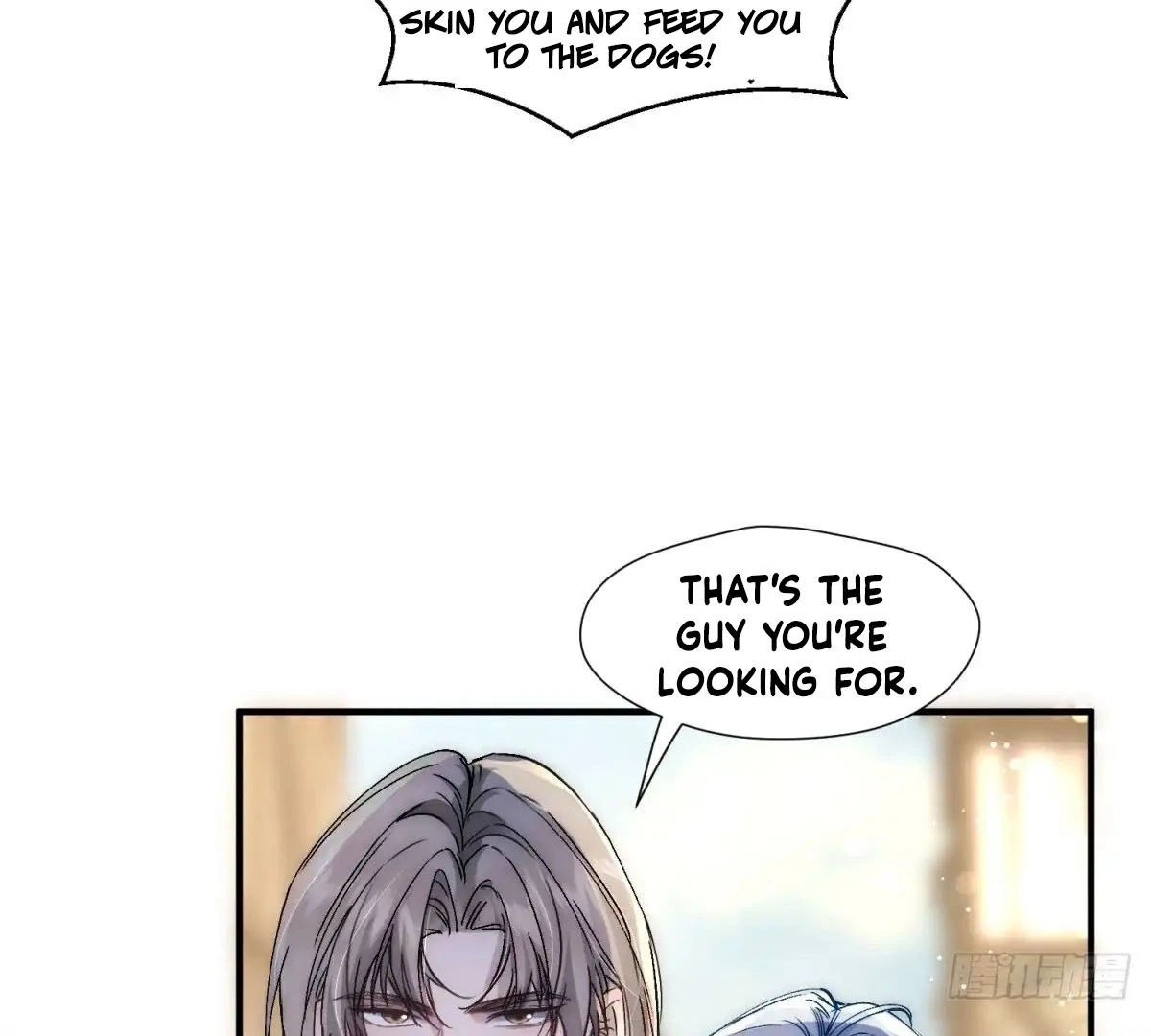 Read Perfect Accomplice chapter 1 image 102 on Lezhin