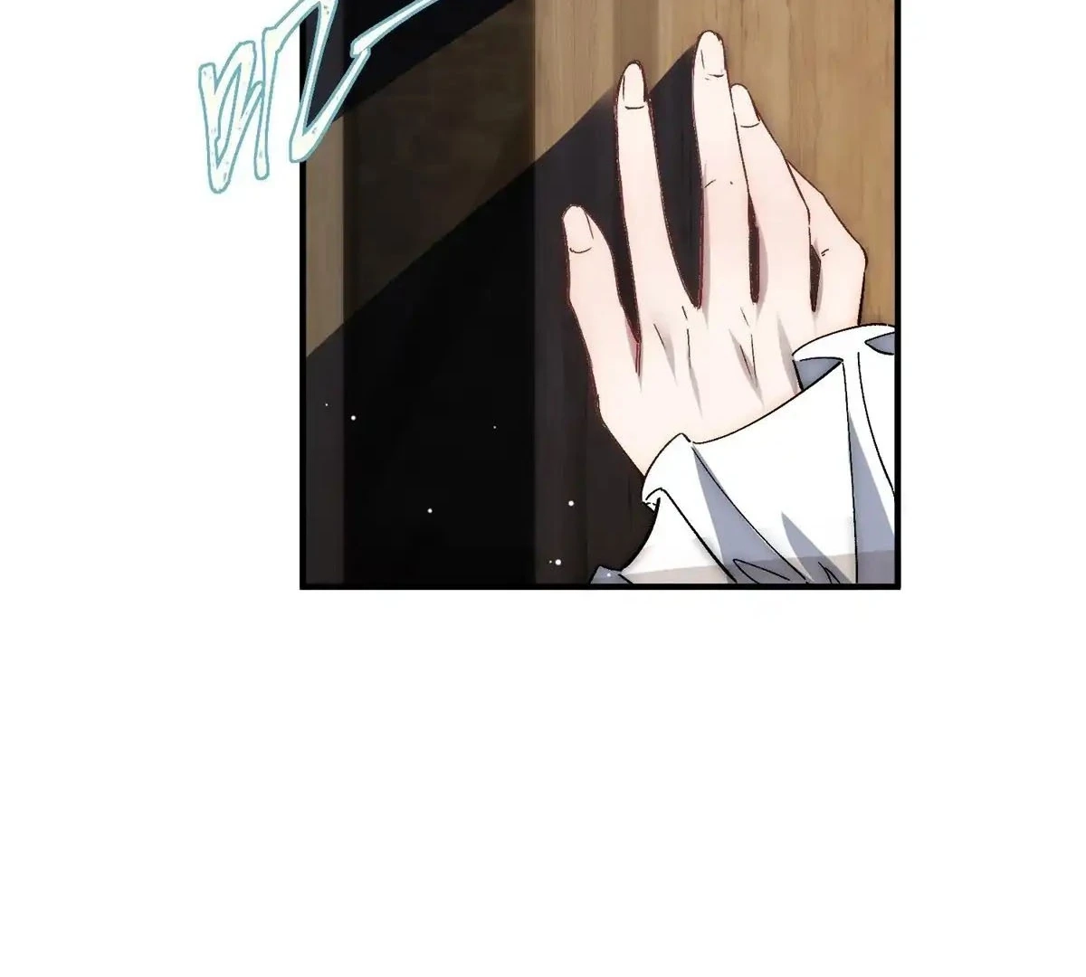 Read Perfect Accomplice chapter 1 image 108 on Lezhin