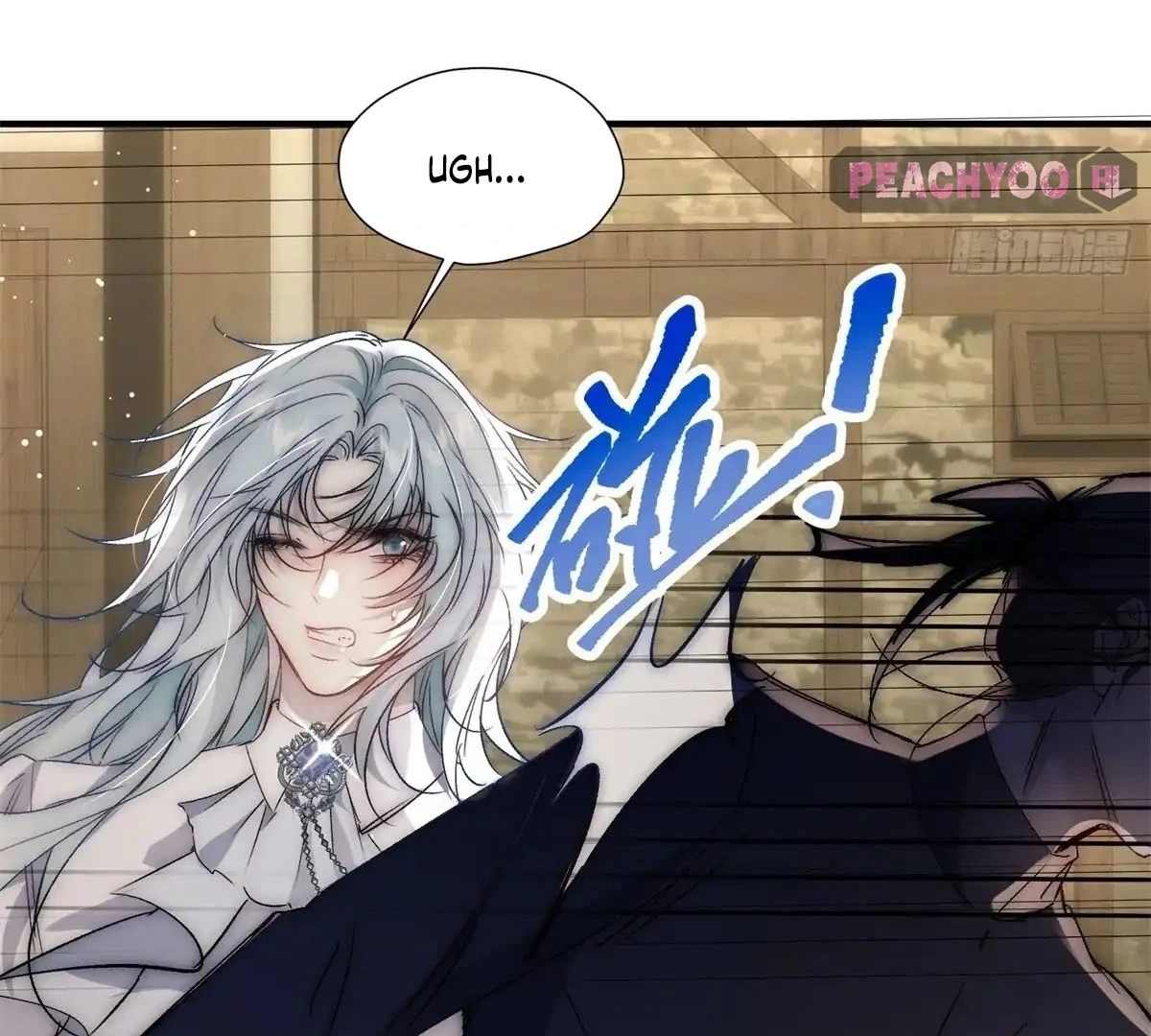 Read Perfect Accomplice chapter 1 image 109 on Lezhin