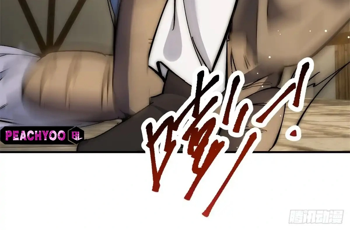 Read Perfect Accomplice chapter 1 image 121 on Lezhin