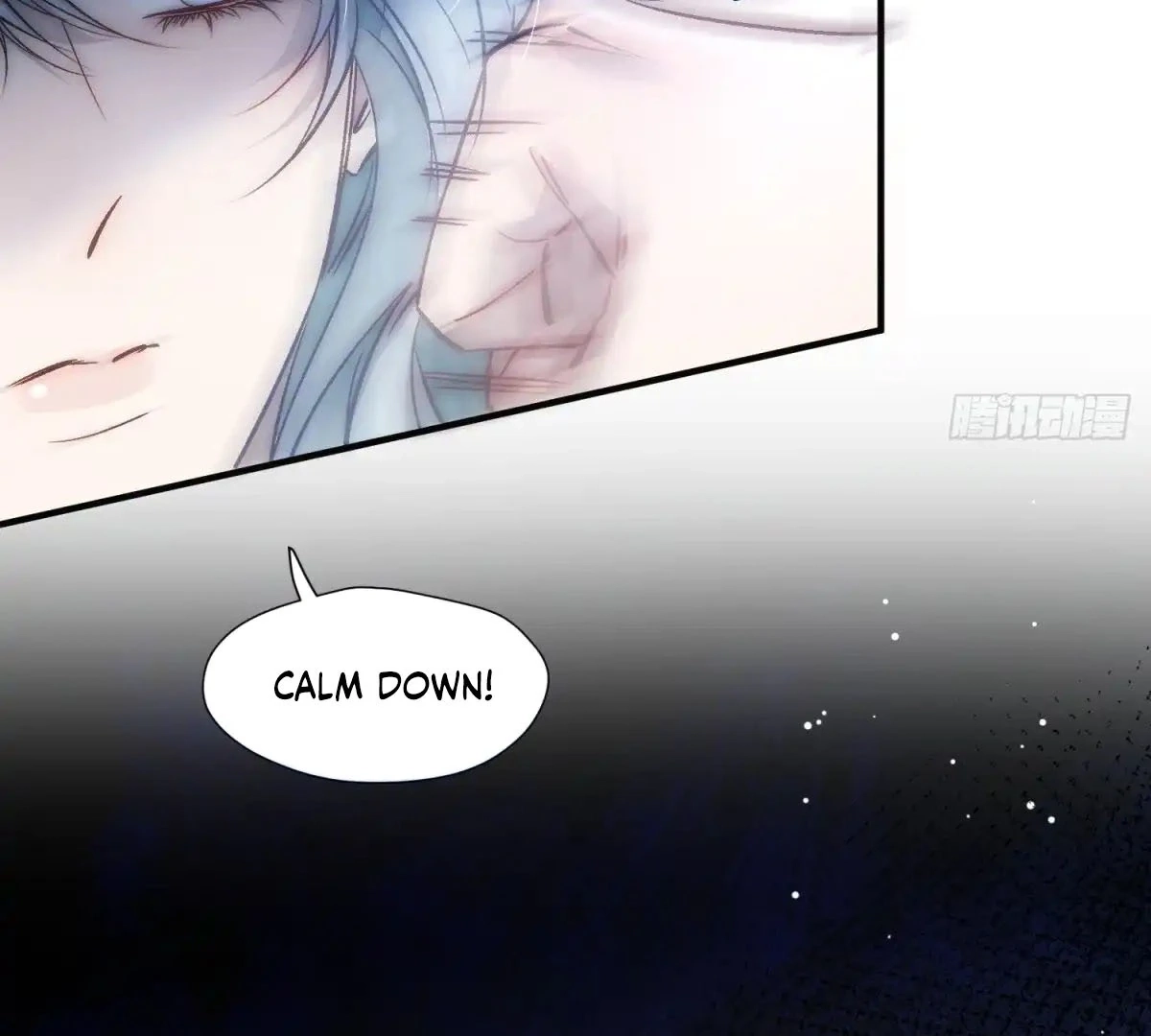 Read Perfect Accomplice chapter 1 image 126 on Lezhin