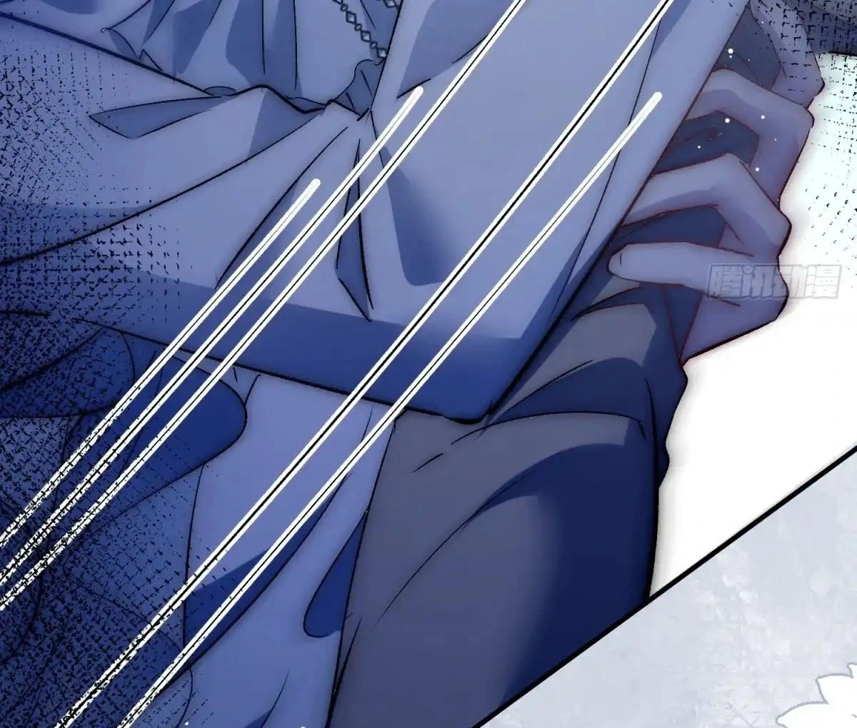Read Perfect Accomplice chapter 1 image 129 on Lezhin