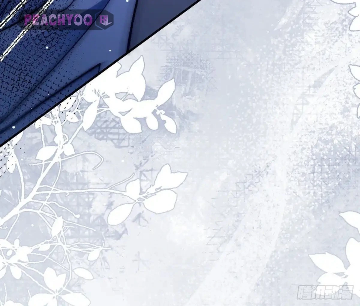 Read Perfect Accomplice chapter 1 image 130 on Lezhin
