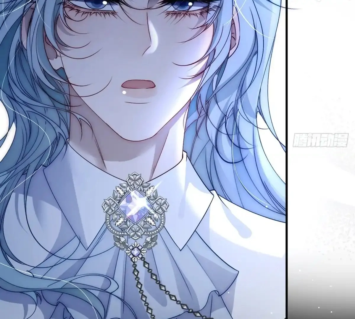 Read Perfect Accomplice chapter 1 image 132 on Lezhin