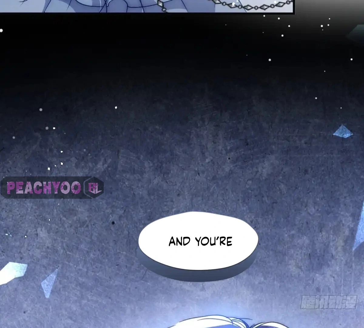Read Perfect Accomplice chapter 1 image 133 on Lezhin