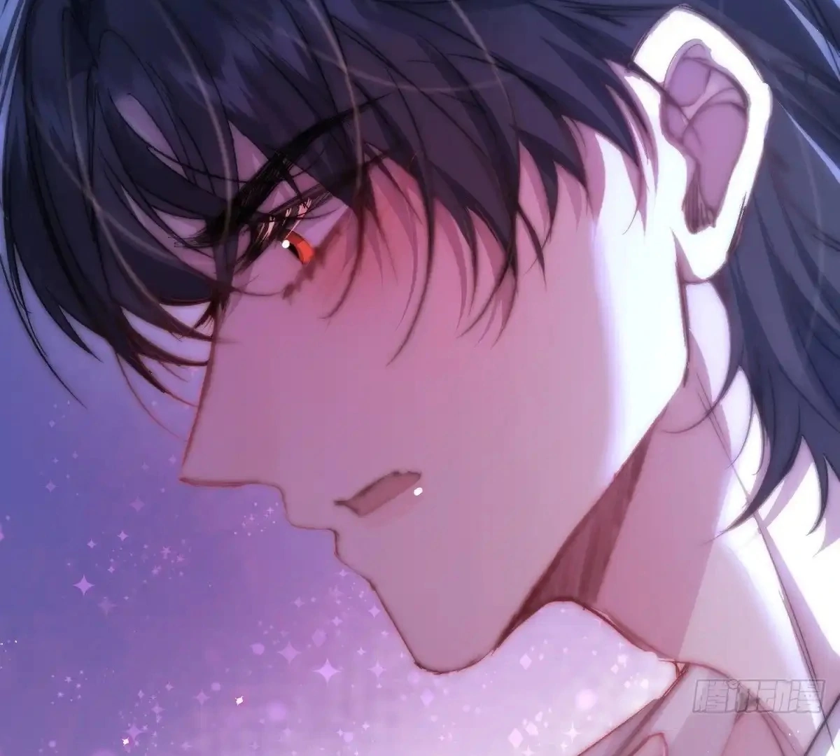 Read Perfect Accomplice chapter 1 image 141 on Lezhin