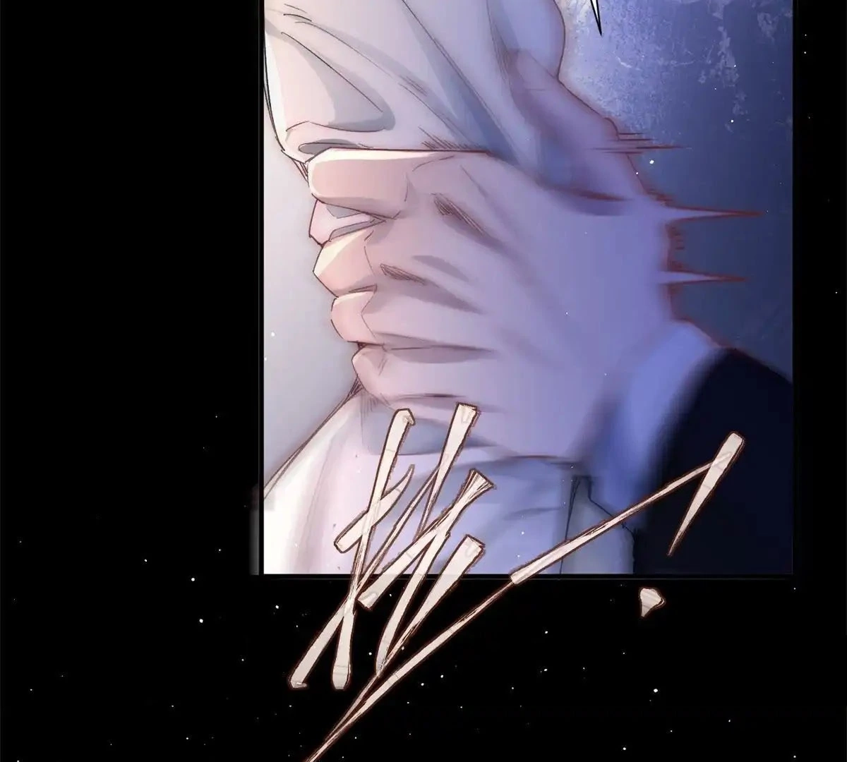 Read Perfect Accomplice chapter 1 image 15 on Lezhin