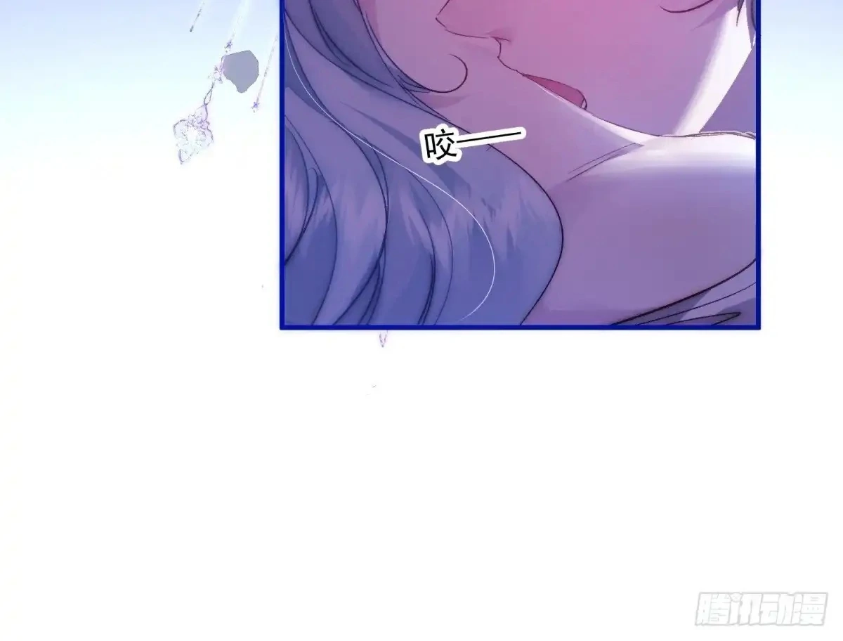 Read Perfect Accomplice chapter 1 image 155 on Lezhin