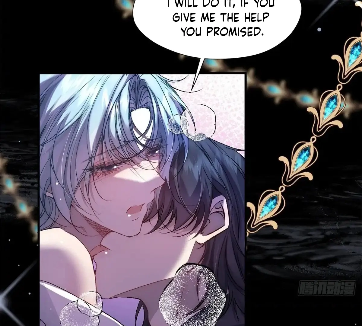 Read Perfect Accomplice chapter 1 image 161 on Lezhin