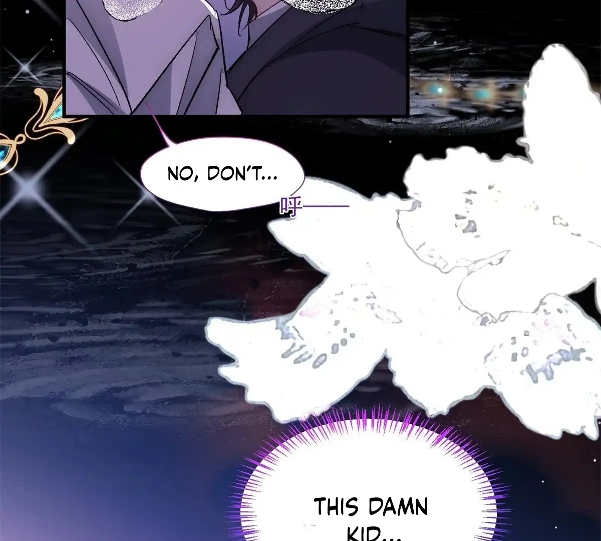 Read Perfect Accomplice chapter 1 image 162 on Lezhin