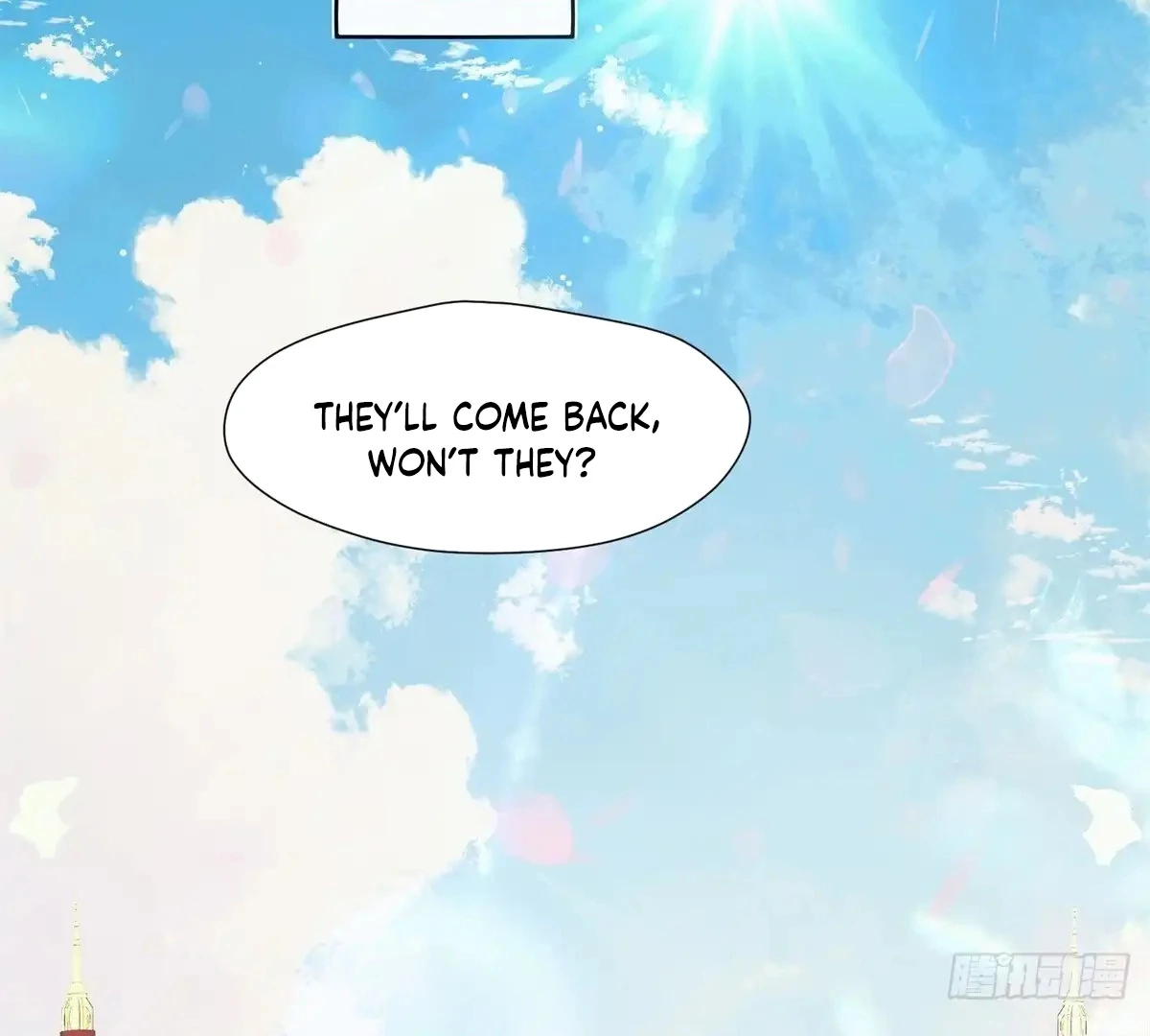 Read Perfect Accomplice chapter 1 image 169 on Lezhin