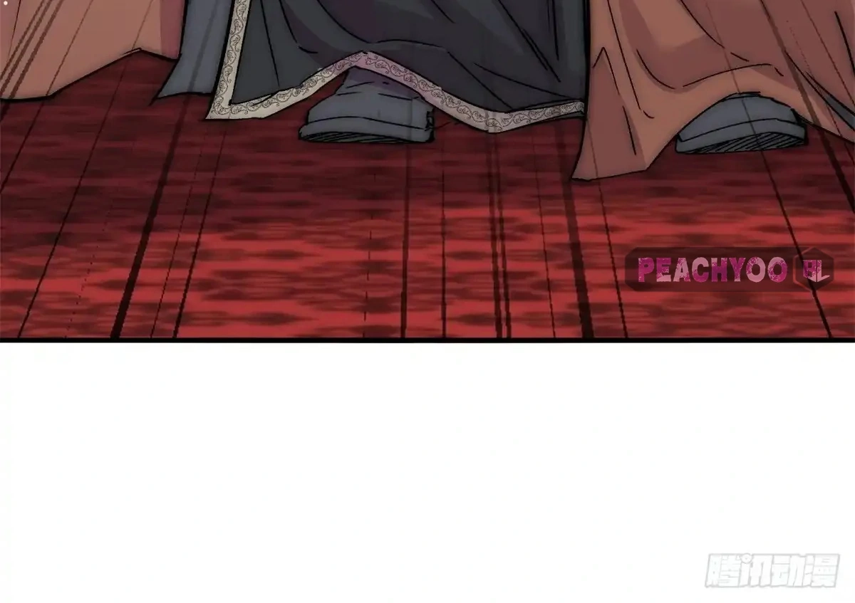 Read Perfect Accomplice chapter 1 image 177 on Lezhin