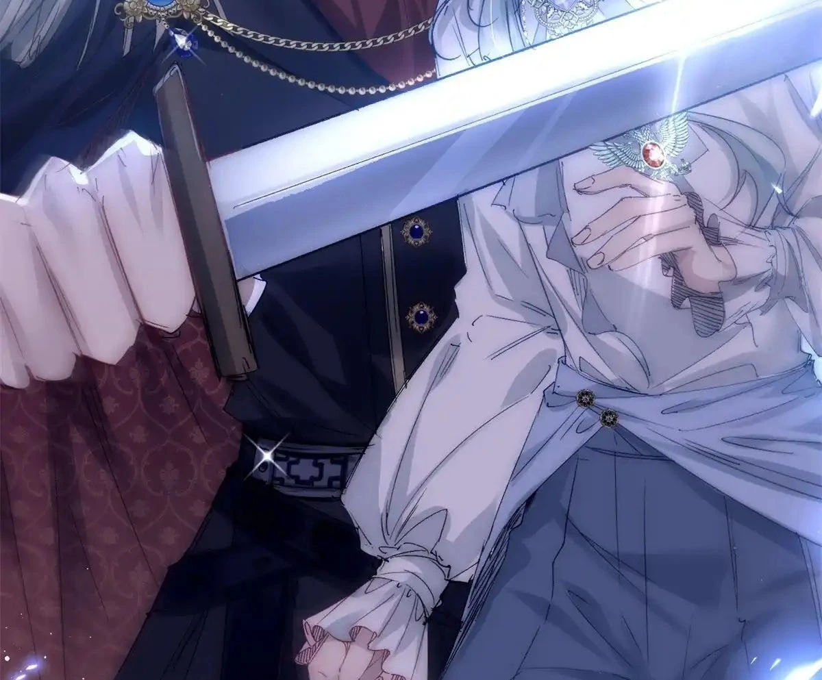Read Perfect Accomplice chapter 1 image 19 on Lezhin