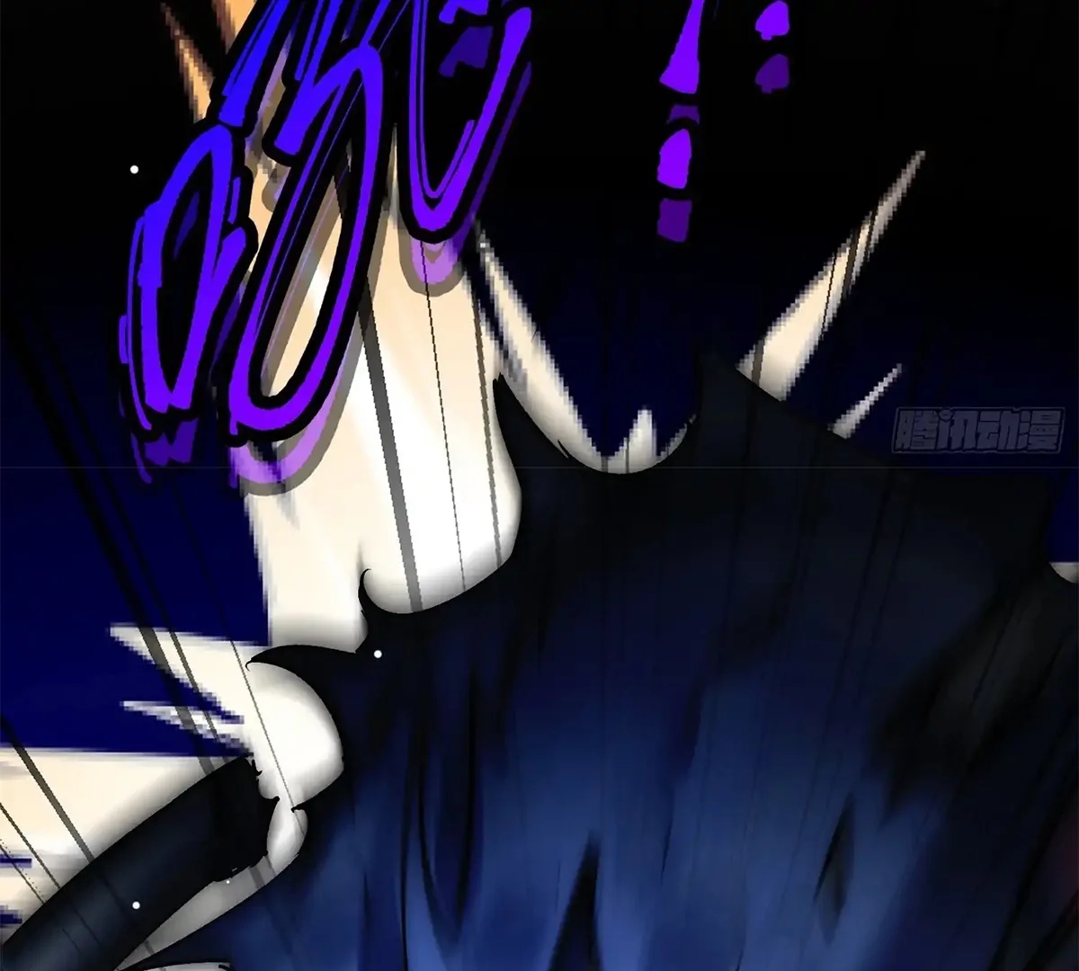 Read Perfect Accomplice chapter 1 image 22 on Lezhin
