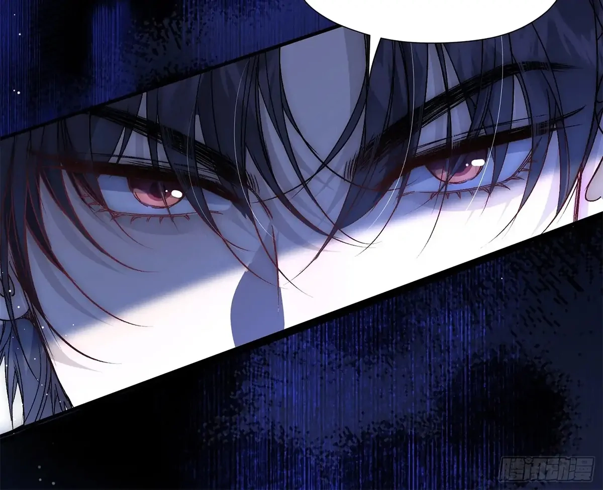 Read Perfect Accomplice chapter 1 image 30 on Lezhin