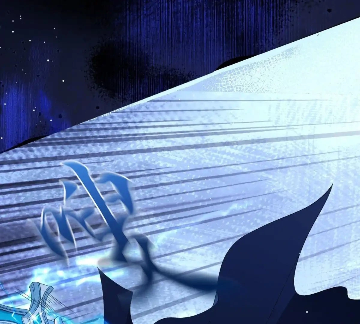 Read Perfect Accomplice chapter 1 image 31 on Lezhin