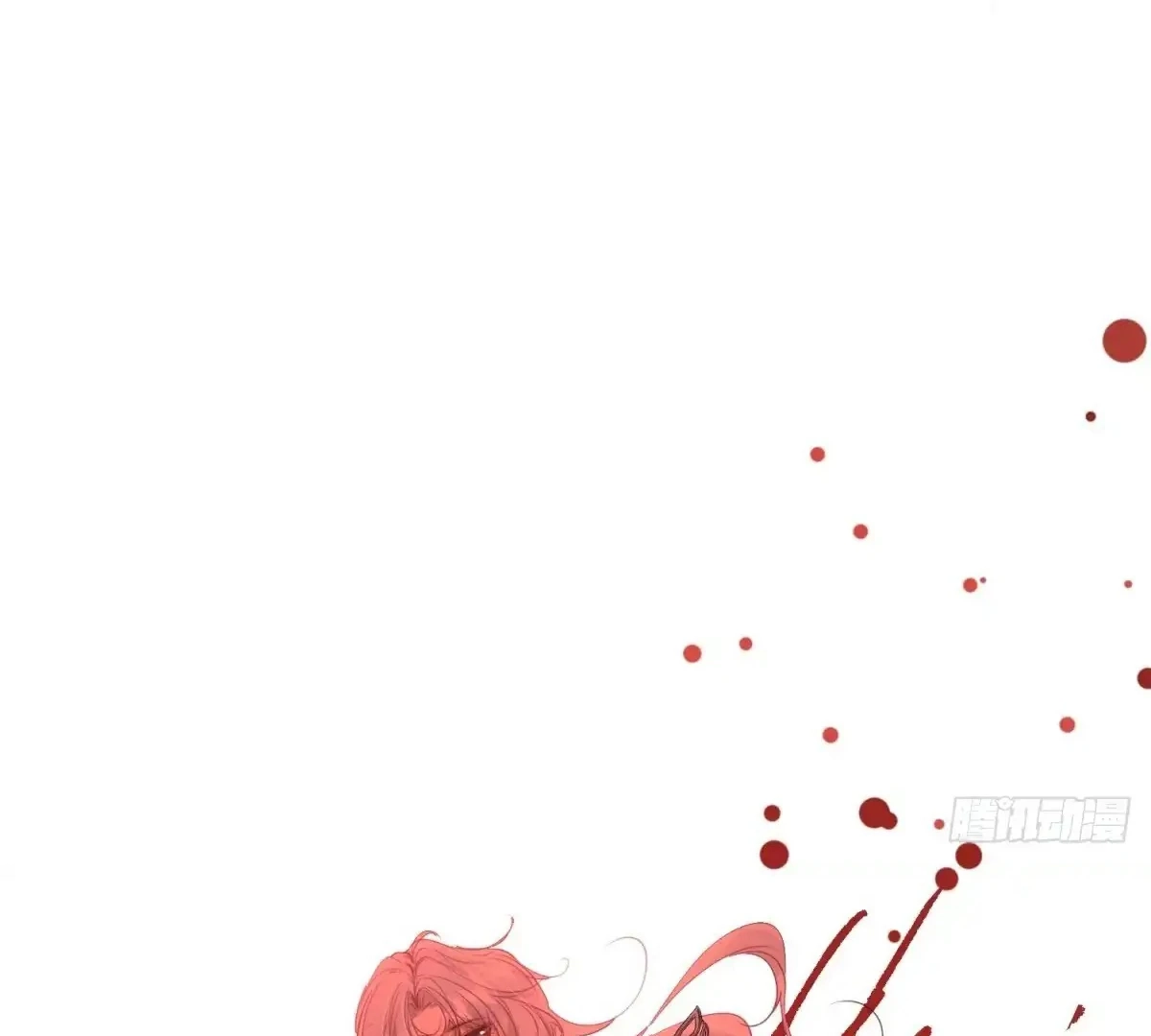 Read Perfect Accomplice chapter 1 image 55 on Lezhin