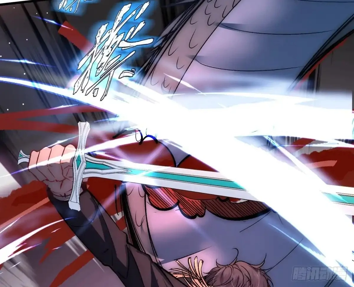 Read Perfect Accomplice chapter 1 image 59 on Lezhin