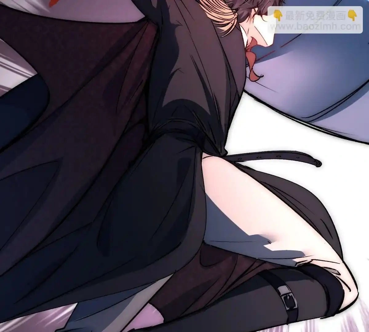 Read Perfect Accomplice chapter 1 image 60 on Lezhin