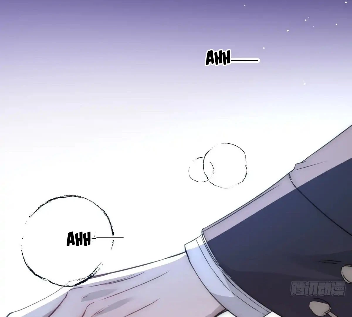 Read Perfect Accomplice chapter 1 image 65 on Lezhin