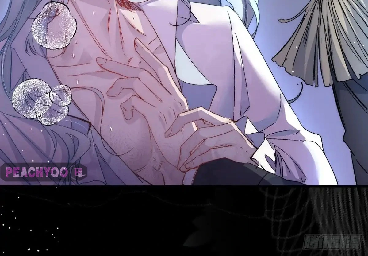 Read Perfect Accomplice chapter 1 image 69 on Lezhin