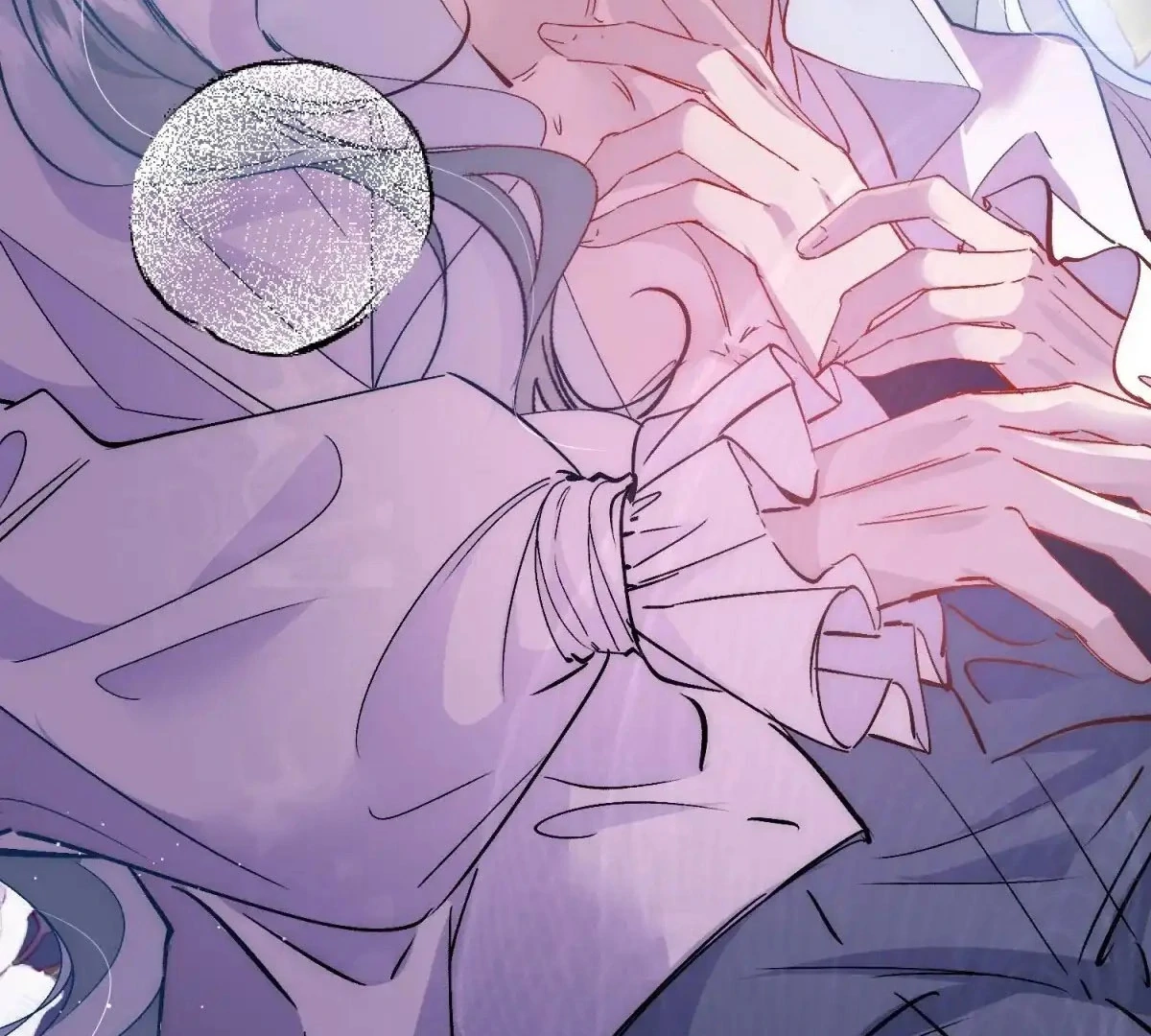 Read Perfect Accomplice chapter 1 image 72 on Lezhin