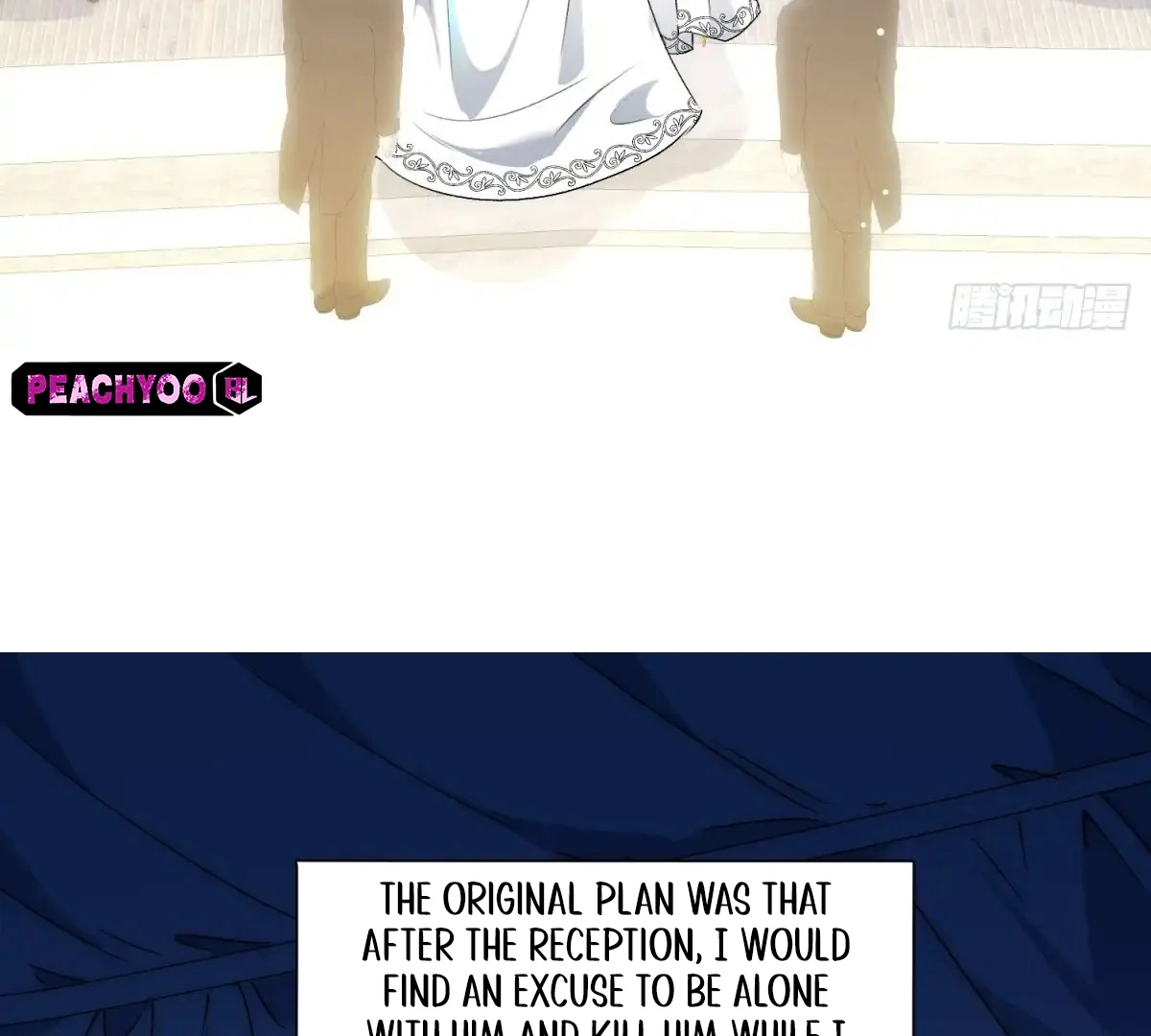 Read Perfect Accomplice chapter 1 image 84 on Lezhin